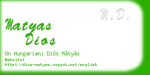 matyas dios business card
